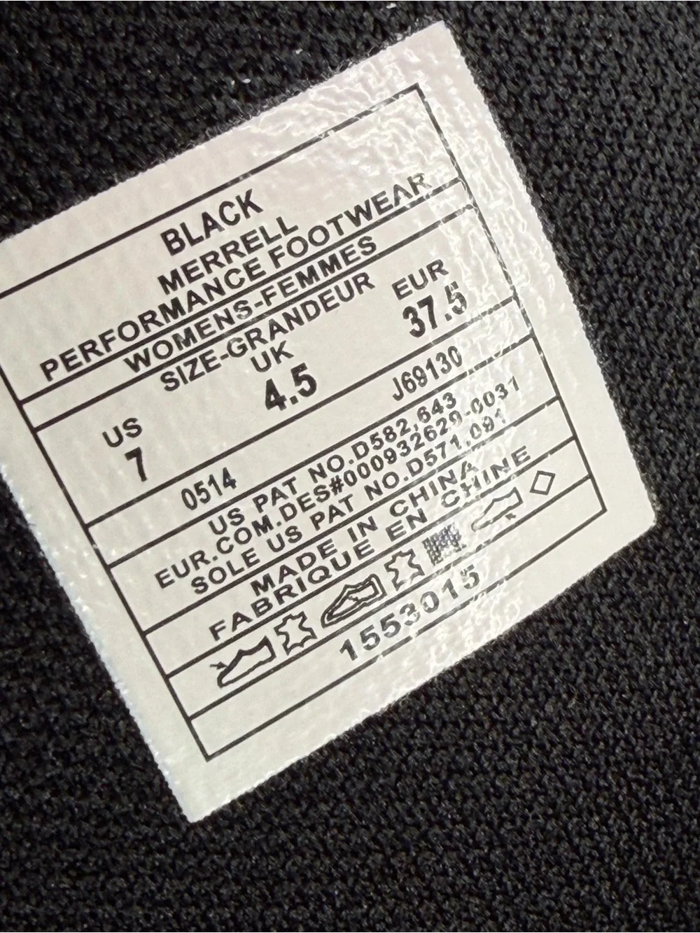 Merrell excellent